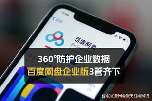 阿隆索有东西！欧洲前十联赛球队各项赛事战绩：仅药厂仍不败